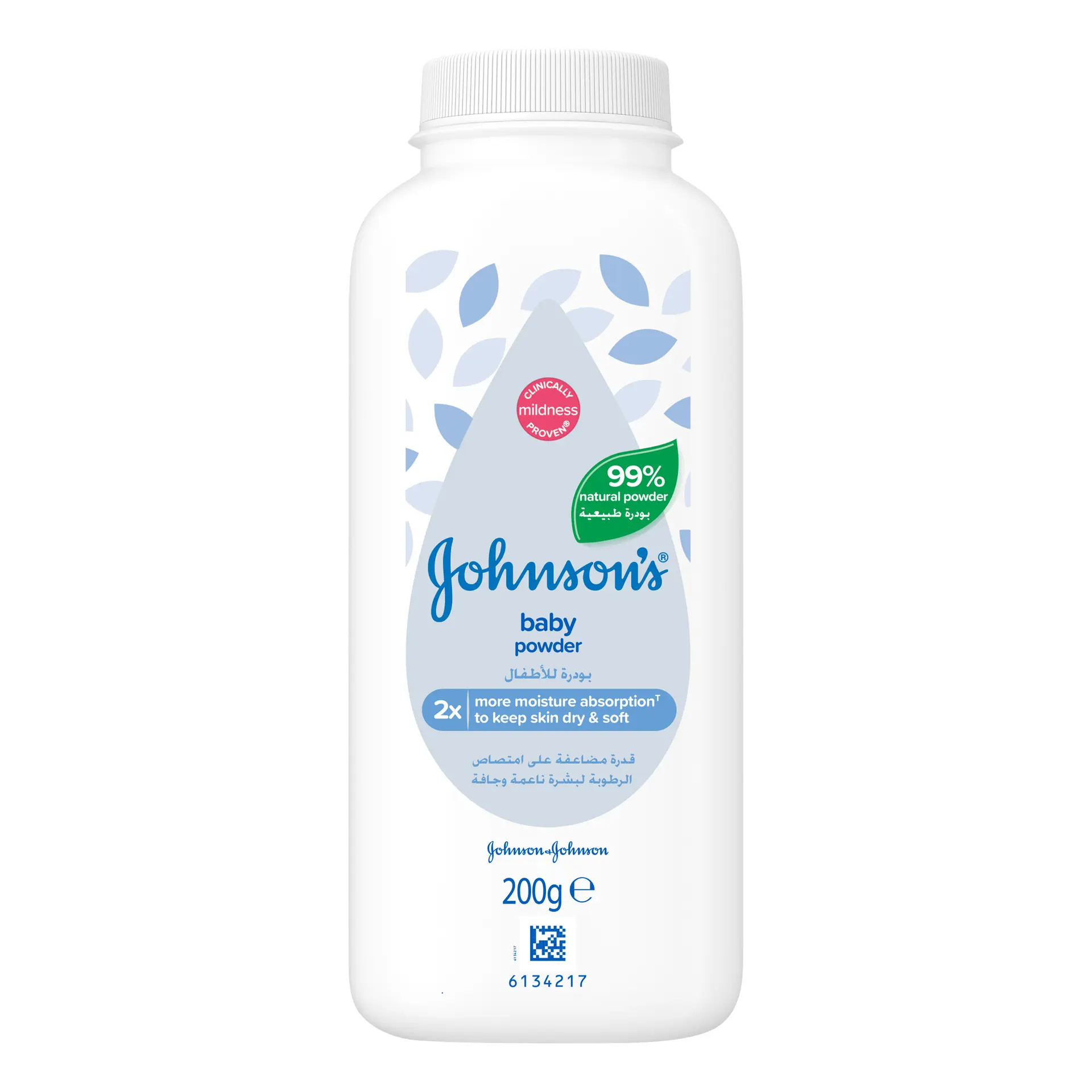 Johnson's Baby Powder 200 gm - view 1