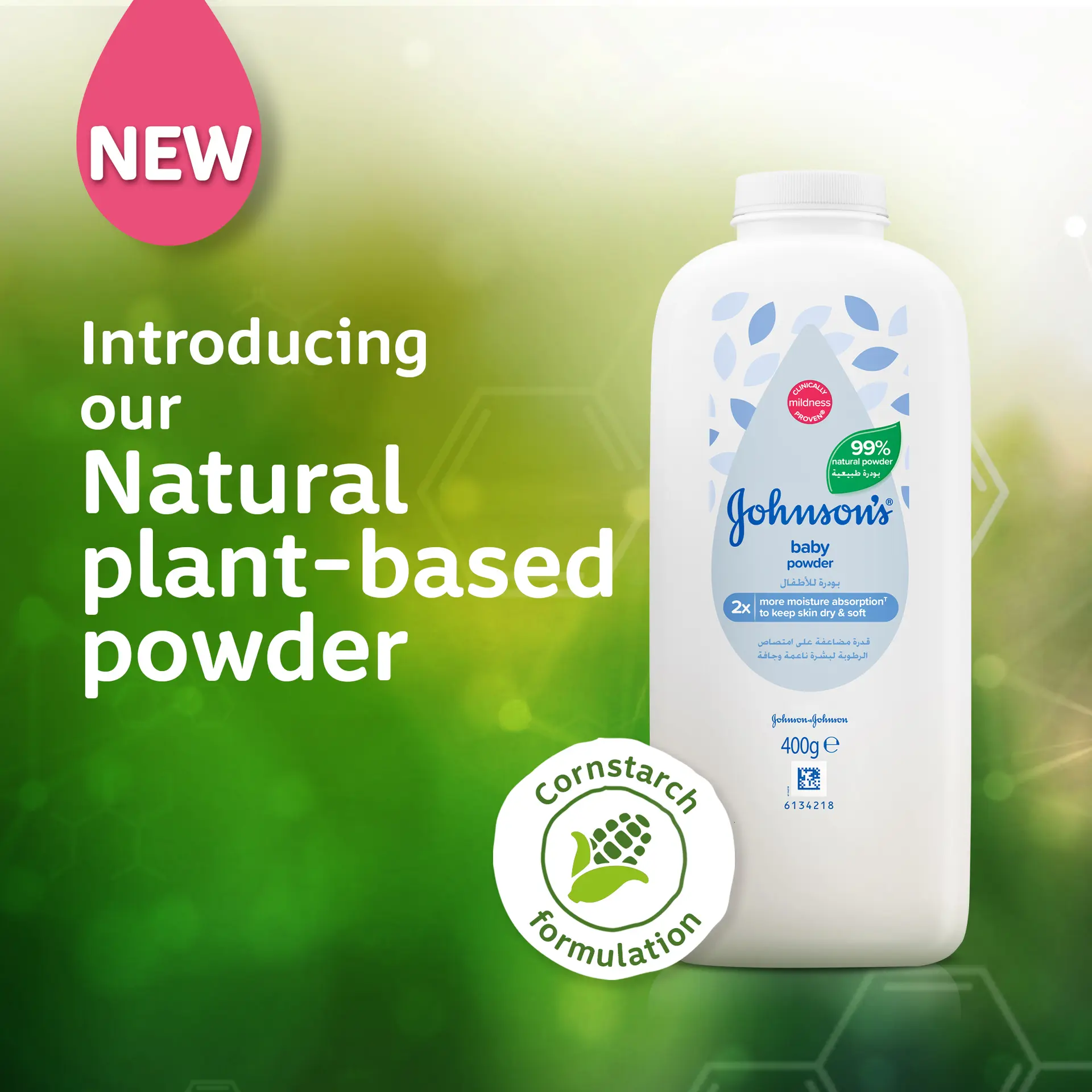 Johnson's  Baby Powder 400 gm - view 5