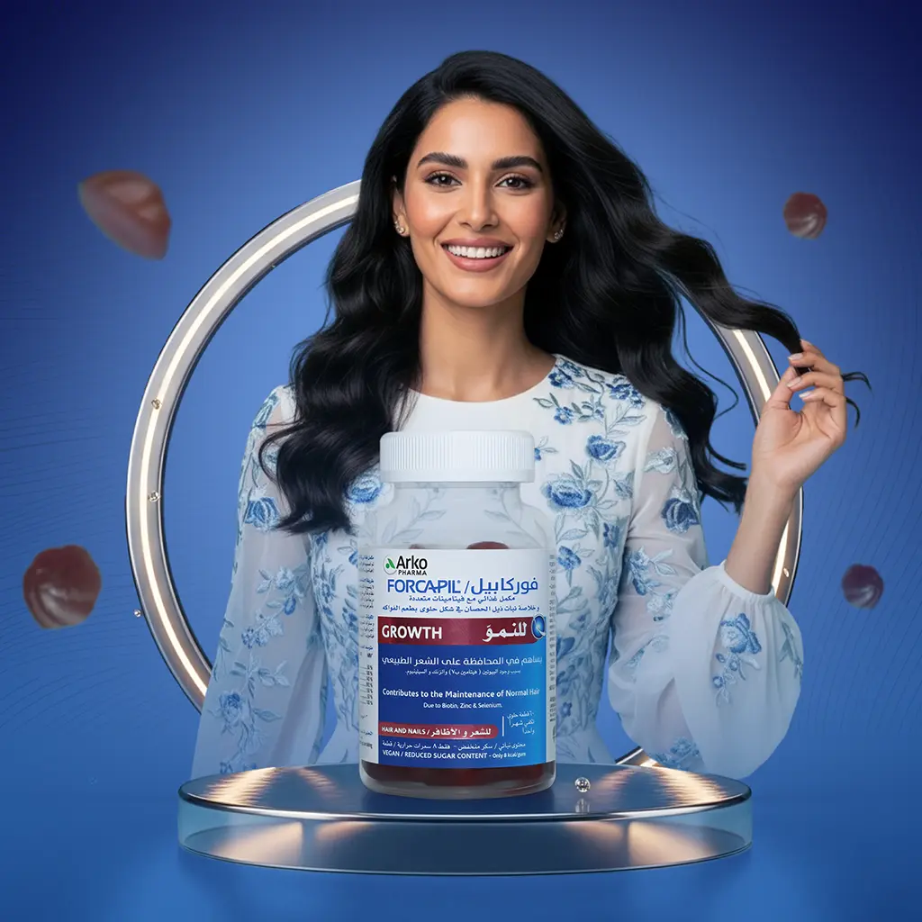 Arkopharma Forcapil Gummies 60 Pieces - view 6
