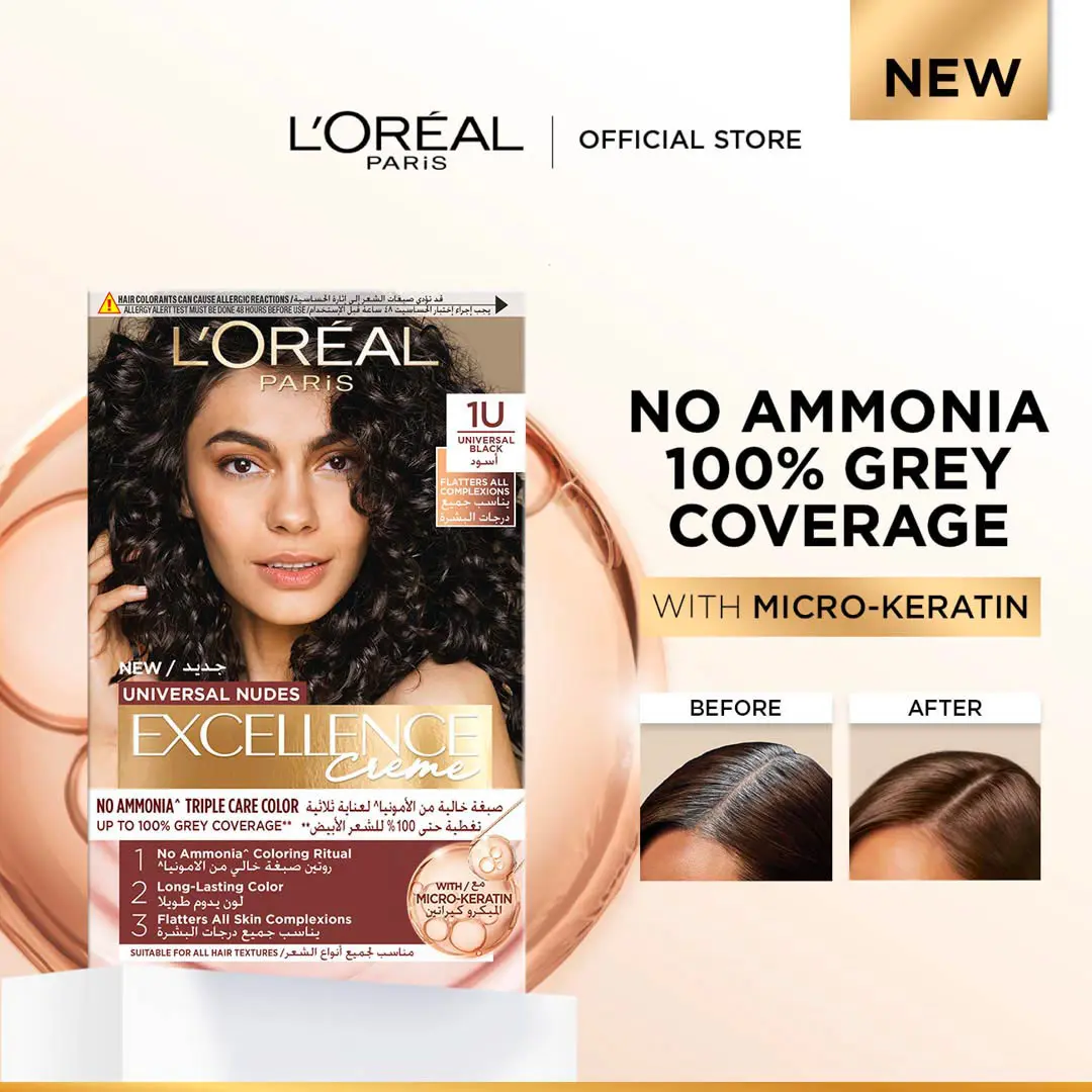 L'Oreal Paris Excellence Creme Universal Nudes Hair Color Free Ammonia 7U Blonde - view 2