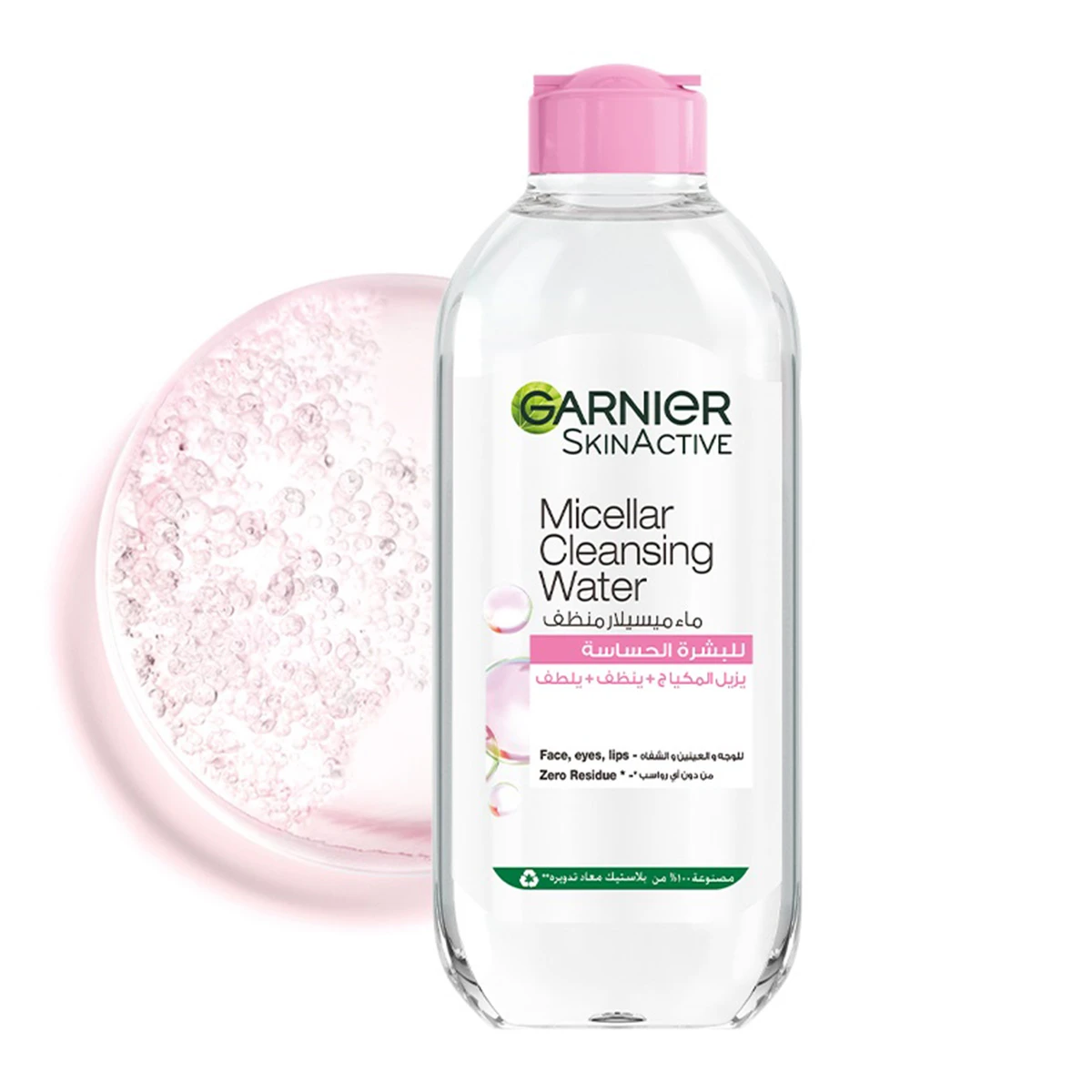 Garnier Make Up Removal with Micellar All Skin Types 400 ml
