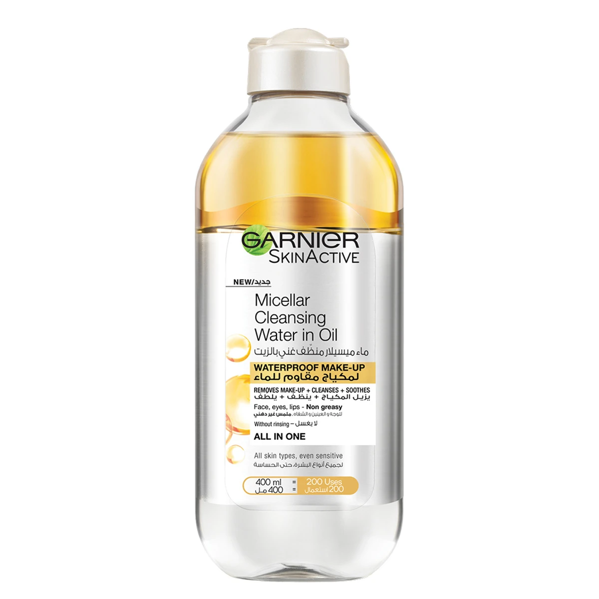 Garnier Make Up Removal Micella Oil 400 ml