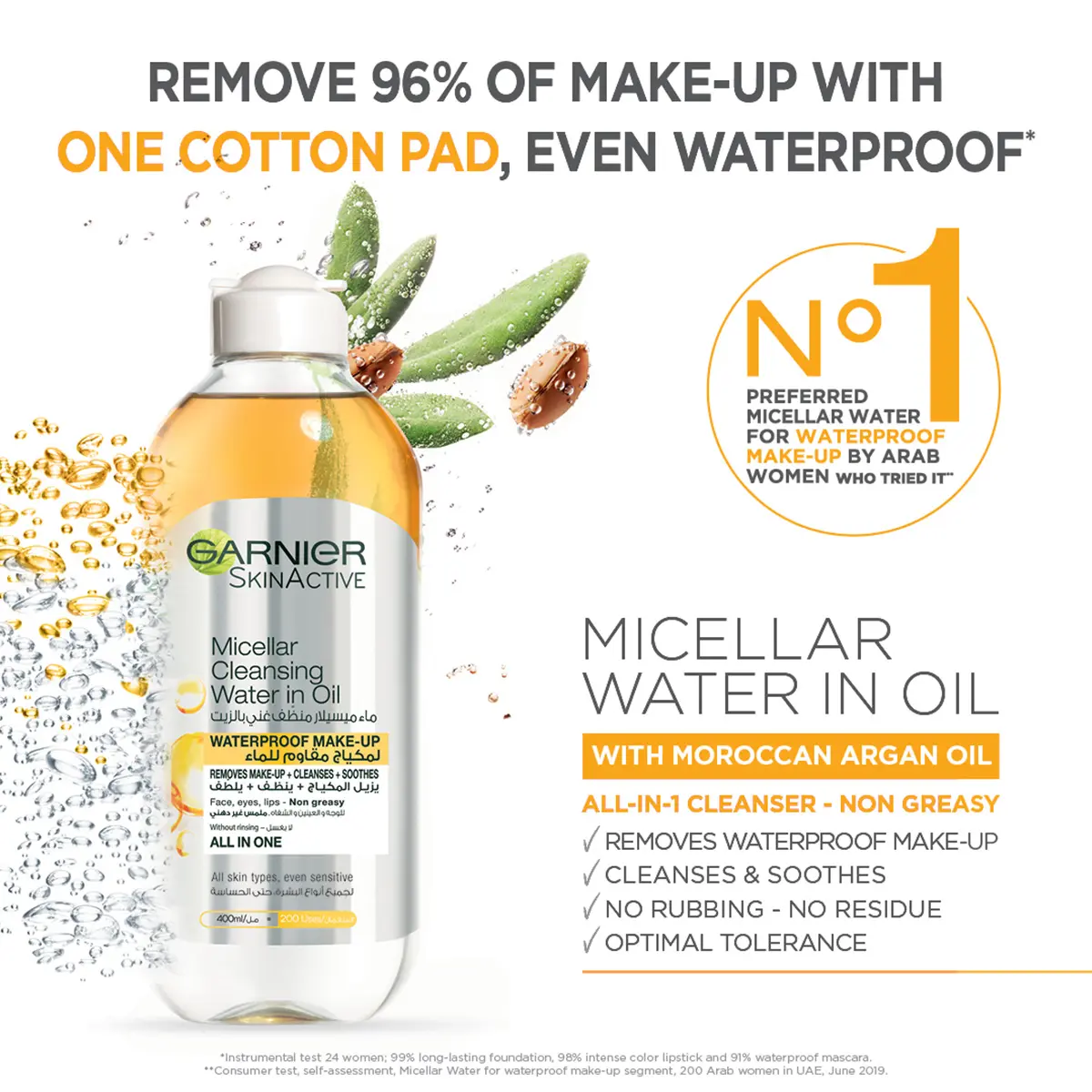 Garnier Make Up Removal Micella Oil 400 ml - view 5