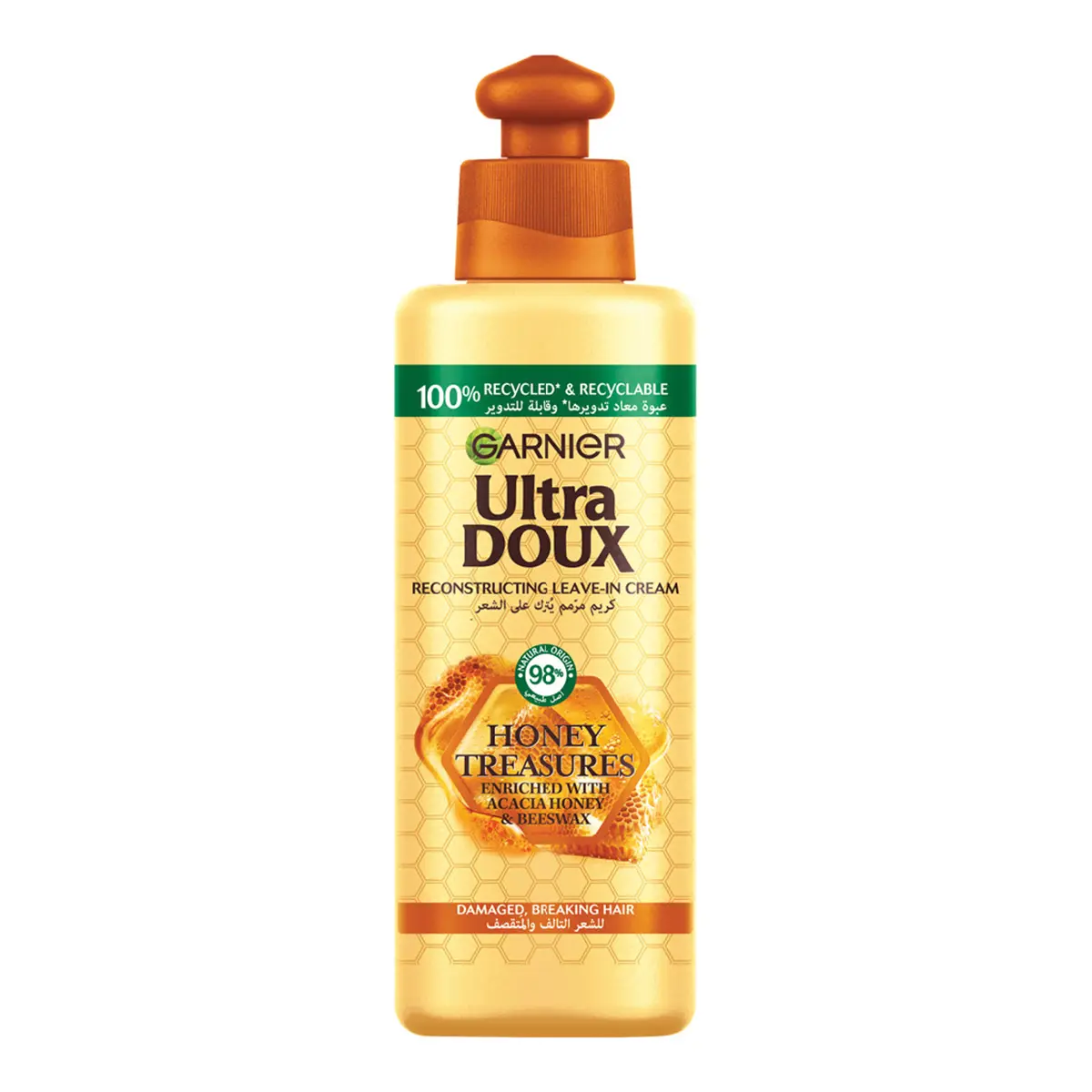 Garnier Ultra Doux Hair Cream Royal Honey Jelly 200 ml - view 1