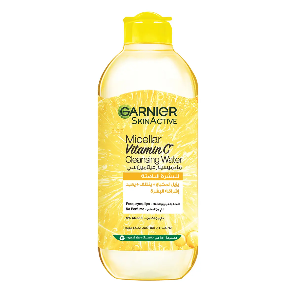 Garnier Make Up Removal Fast Fairness For Dull Skin 400 ml  - view 1