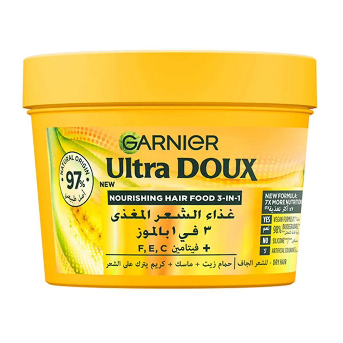 Garnier Ultra Doux Hair Mask 3 in 1 Banana & Shea 390 ml - view 1