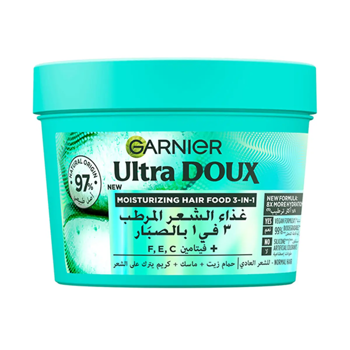 Garnier Ultra Doux Mask 3 in 1 Aloe vera & Coconut 390 ml - view 1