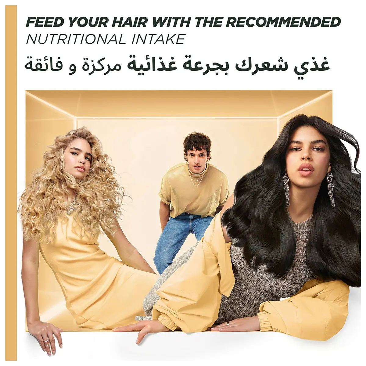 Garnier Ultra Doux Hair Food Curls Restoring Cocoa Butter 3-in-1 Hair Mask for Dry Curly Hair 390ml - view 10
