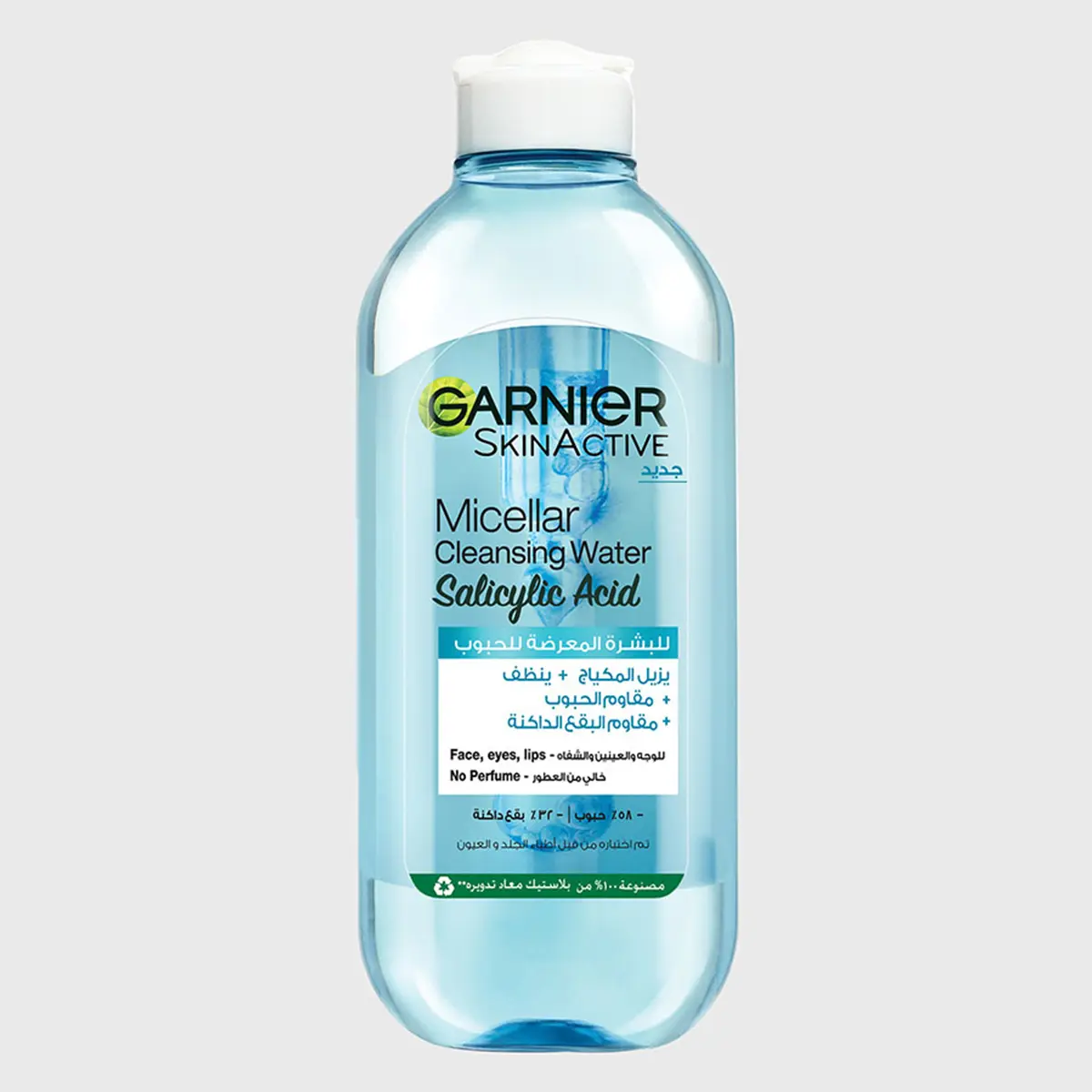 Garnier SkinActive Micellar Cleansing Water with Salicylic Acid 400 ml - view 1