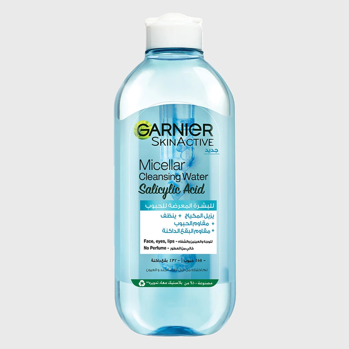 Garnier SkinActive Micellar Cleansing Water with Salicylic Acid 400 ml