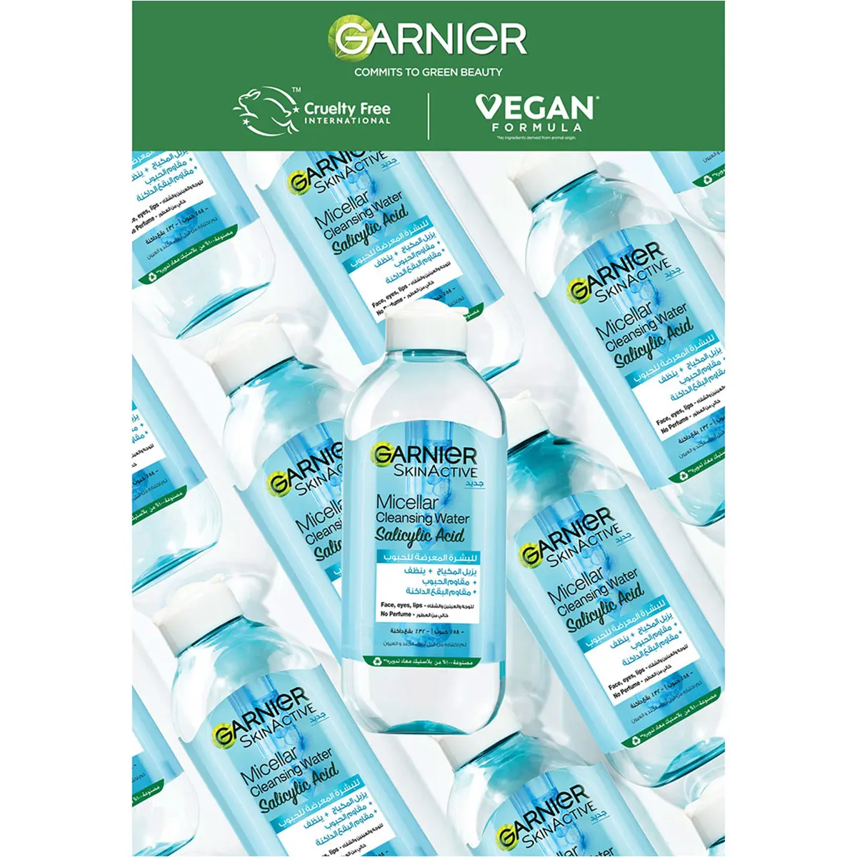 Garnier SkinActive Micellar Cleansing Water with Salicylic Acid 400 ml - view 7