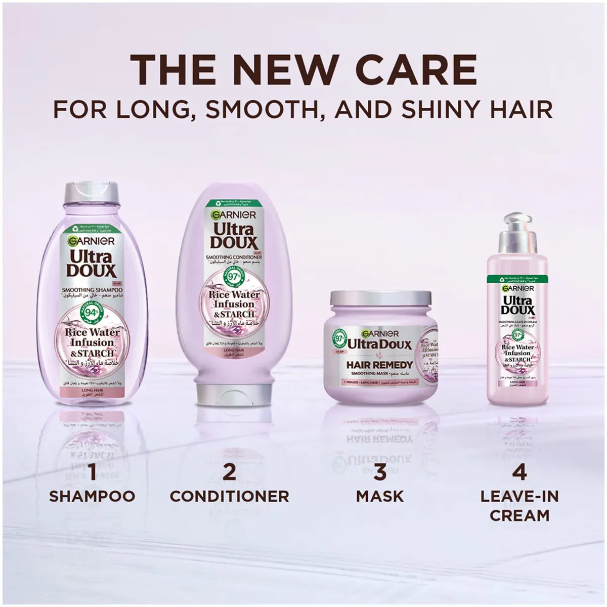 Garnier Ultra Doux Rice Water & Starch Moisturising Hair Remedy Mask for Dehydrated Hair 340ml - view 5
