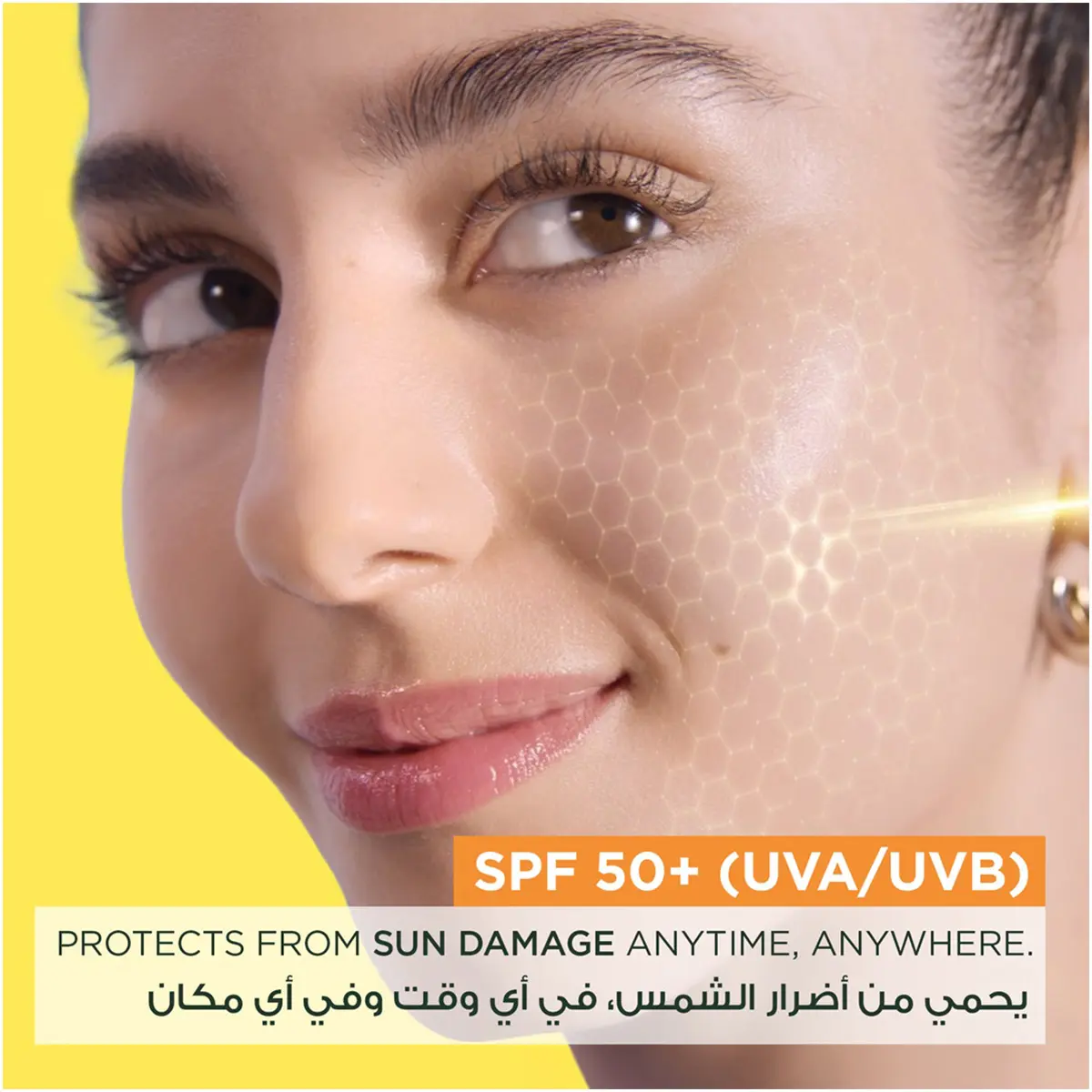 Garnier Super UV Invisible Air-mist Sunscreen 75ml - view 3