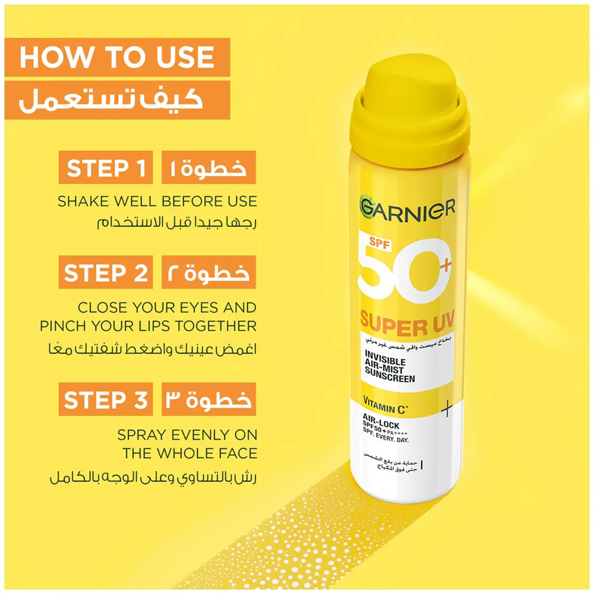 Garnier Super UV Invisible Air-mist Sunscreen 75ml - view 5