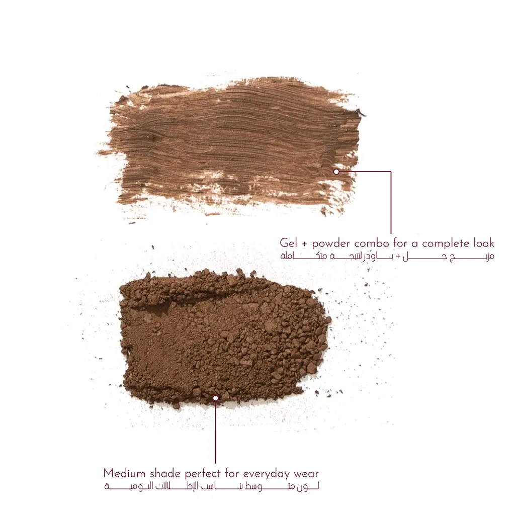 Katia Eyebrow Kit Medium Brown Kb001 - view 3