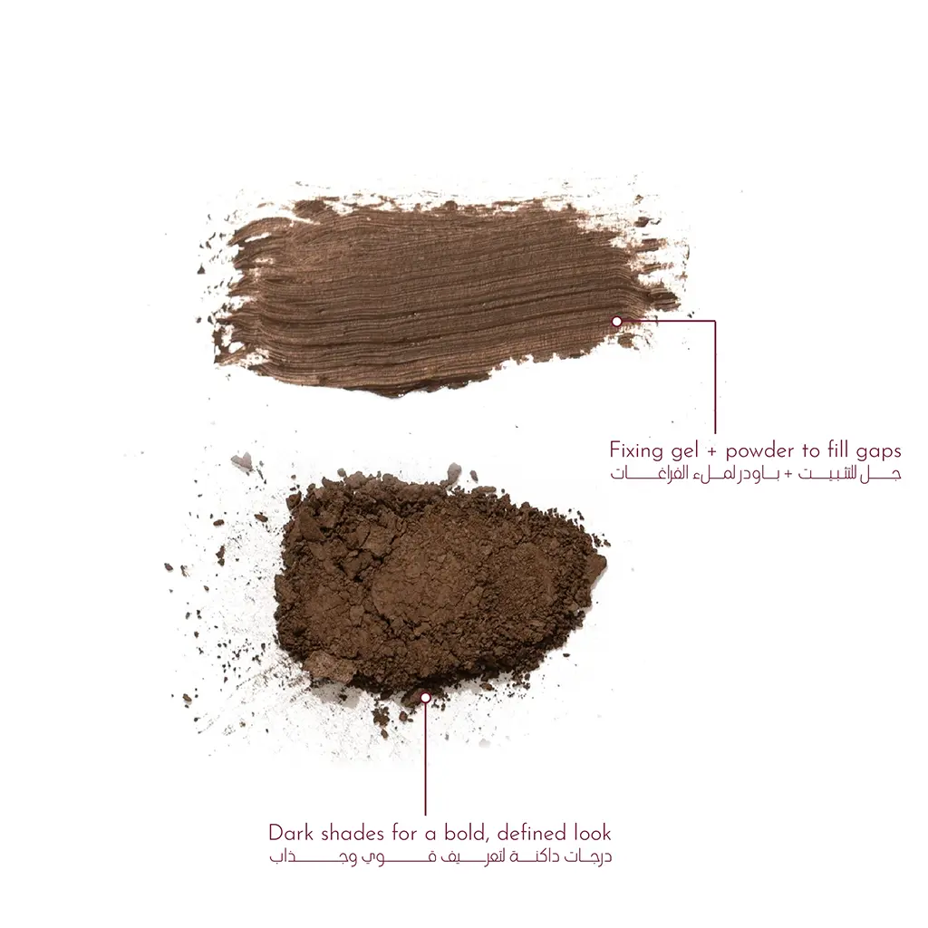 Katia Eyebrow Kit Dark Brown Kb002 - view 3