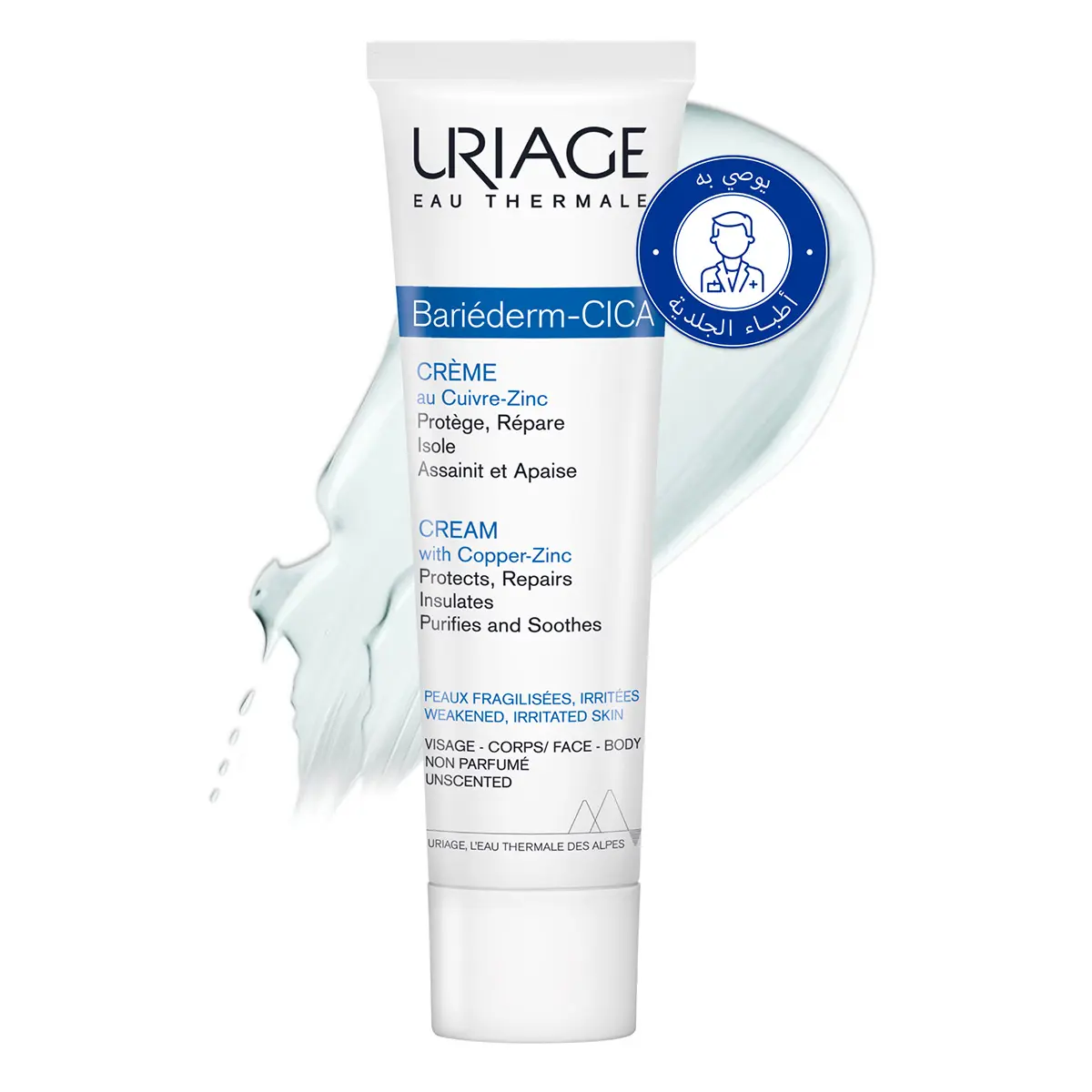 Uriage Bariederm Cica Healing Cream For Damaged Skin With Zinc & Panthenol 100 ml - view 1