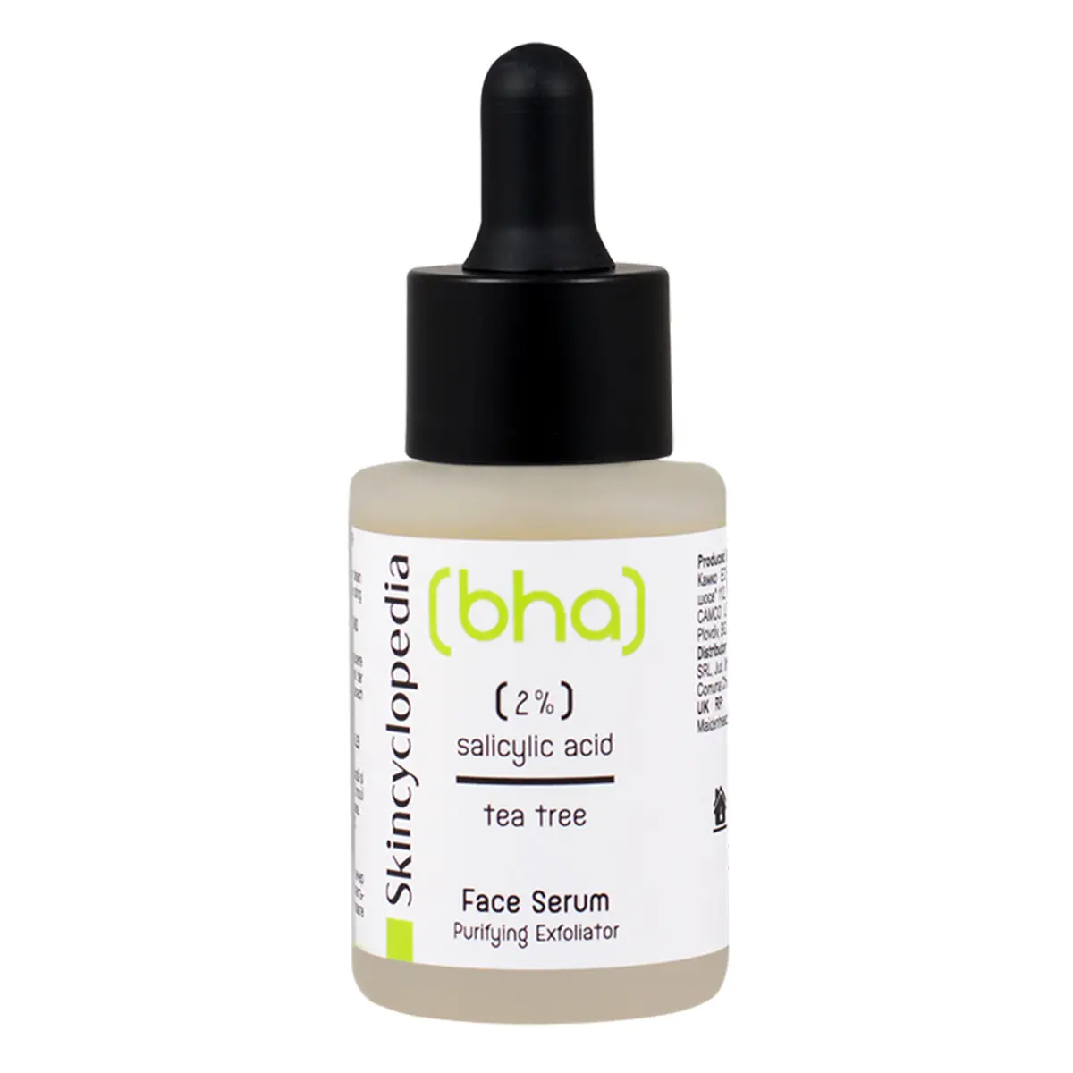 Skincyclopedia Face Serum With 2 Salicylic Acid Tea Tree Oil 30 ml - view 1