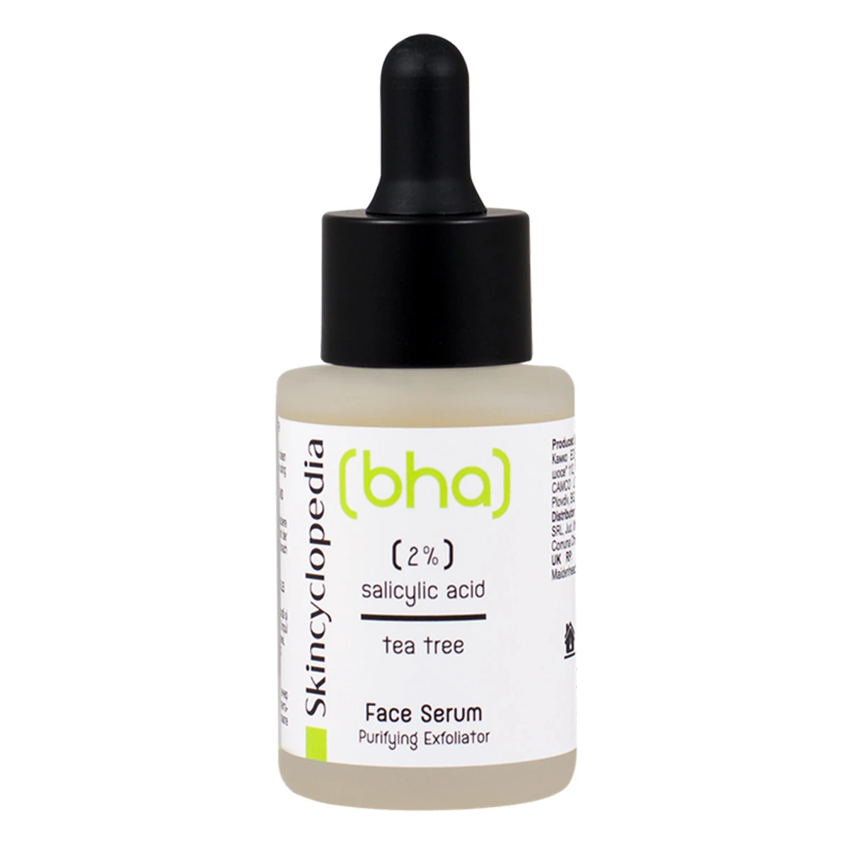 Skincyclopedia Face Serum With 2 Salicylic Acid Tea Tree Oil 30 ml