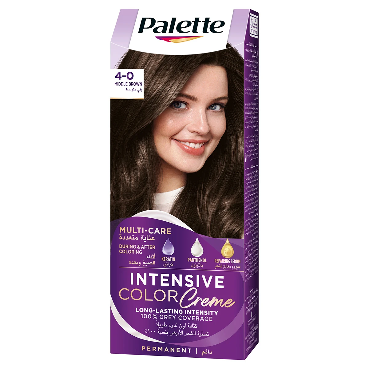 Schwarzkopf Palette Intensive Color Creme 4.0 Middle Brown