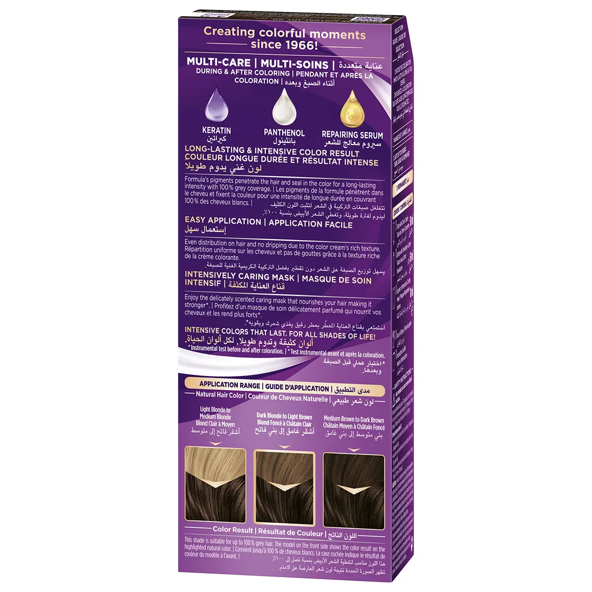 Schwarzkopf Palette Intensive Color Creme 4.0 Middle Brown - view 2