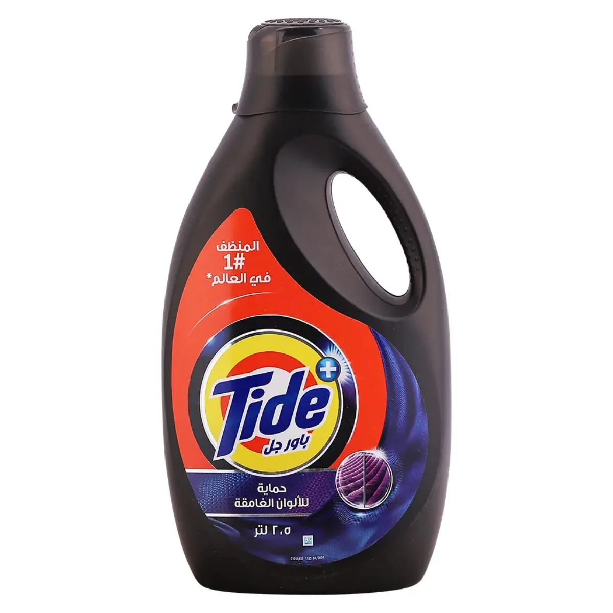 Tide Liquid  Dark Protect 2.5L - view 2