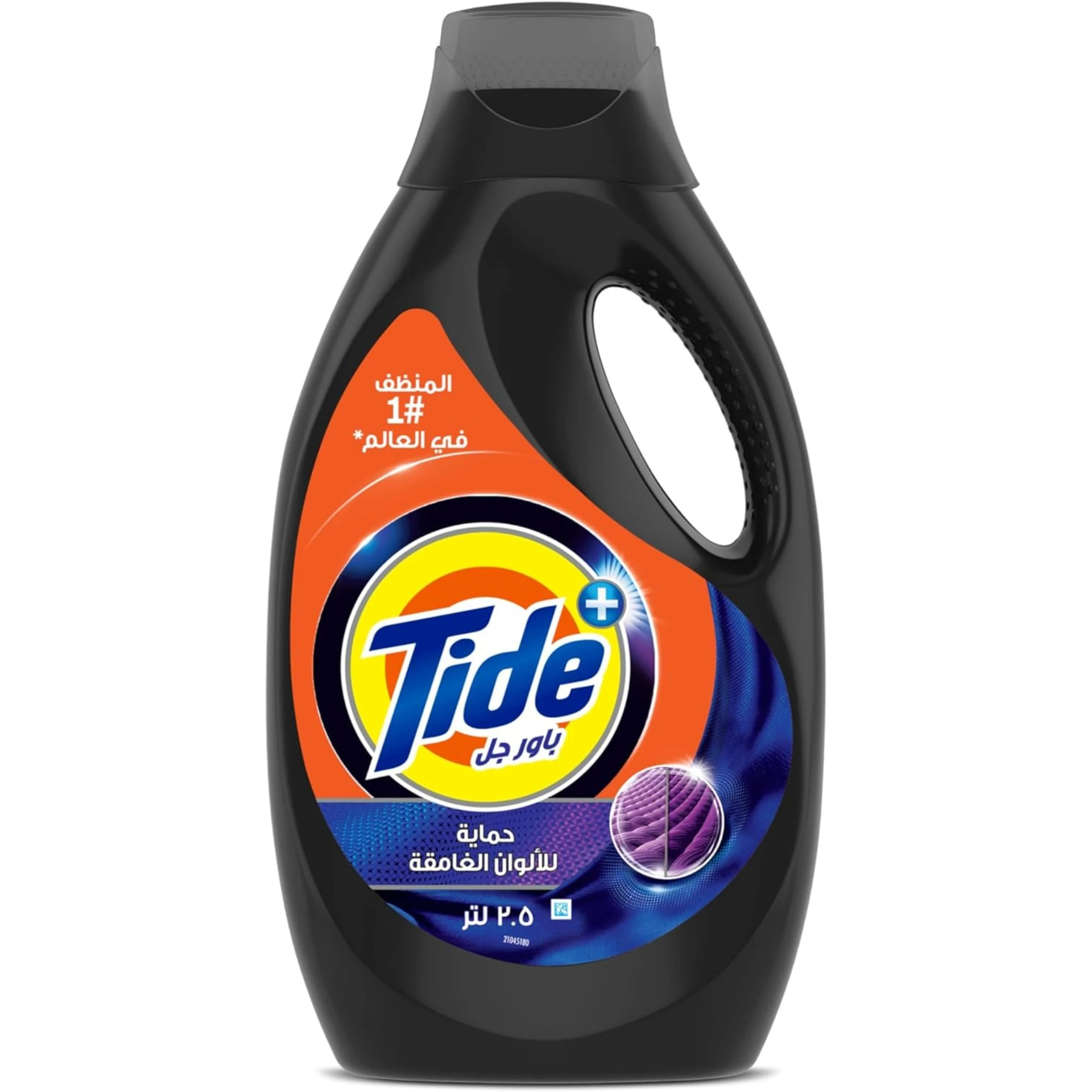 Tide Liquid  Dark Protect 2.5L