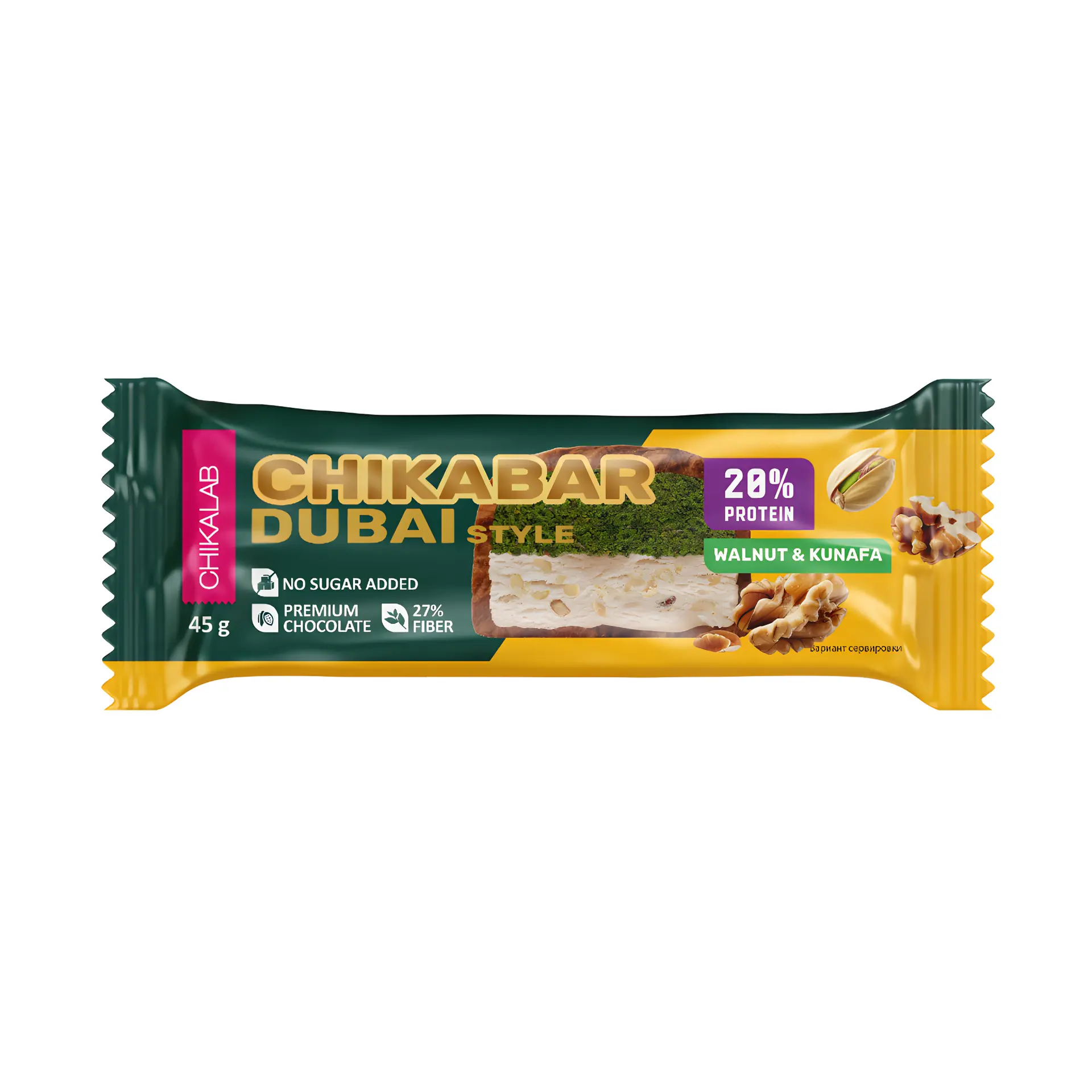 Chikalab Dubai Chocolate Coated ProteIn Bar Walnut with Pistachio And Crispy Dough 45 gm - view 1