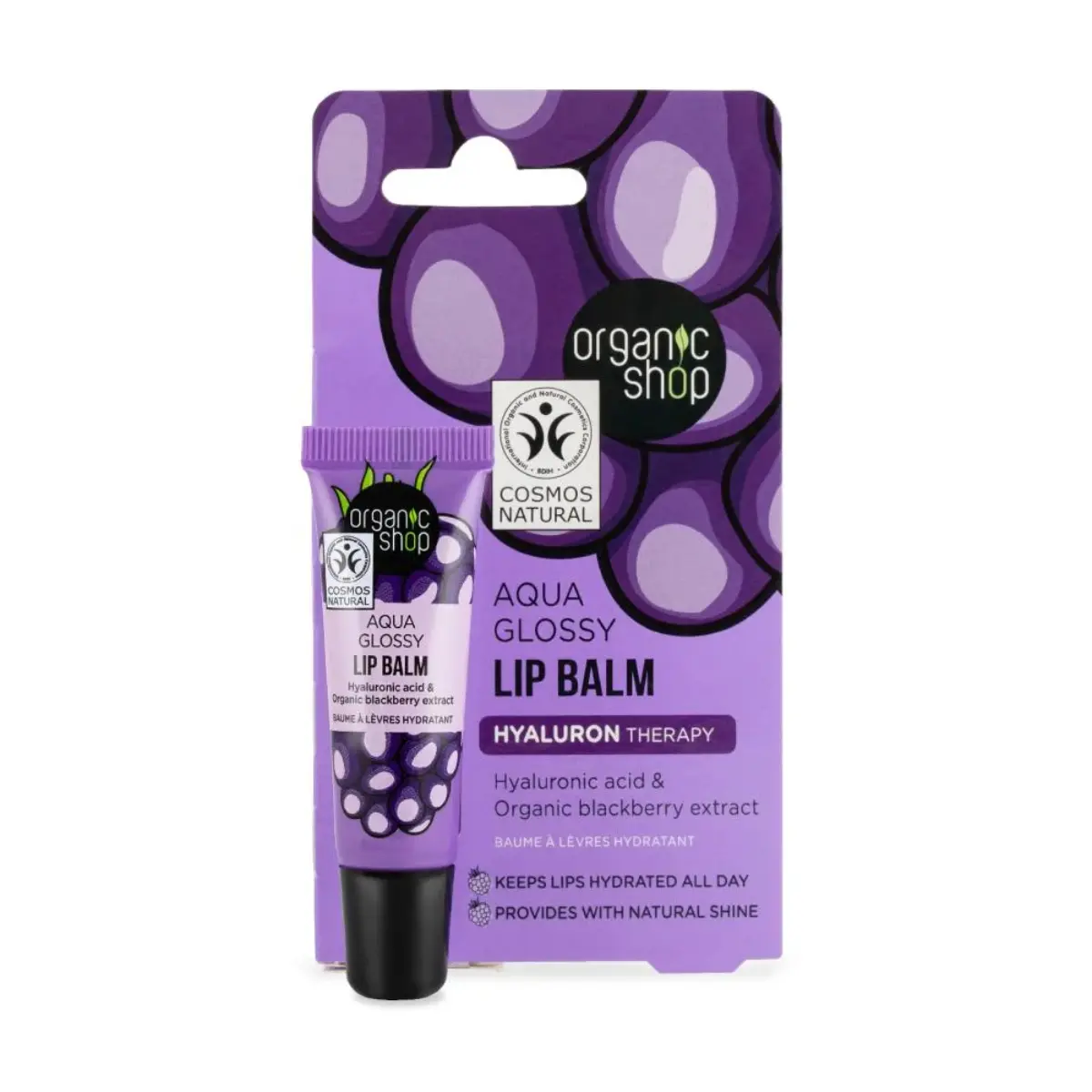 Organic Shop Lip Balm with Hyaluronic Acid & Blackcurrant 10 ml - view 3