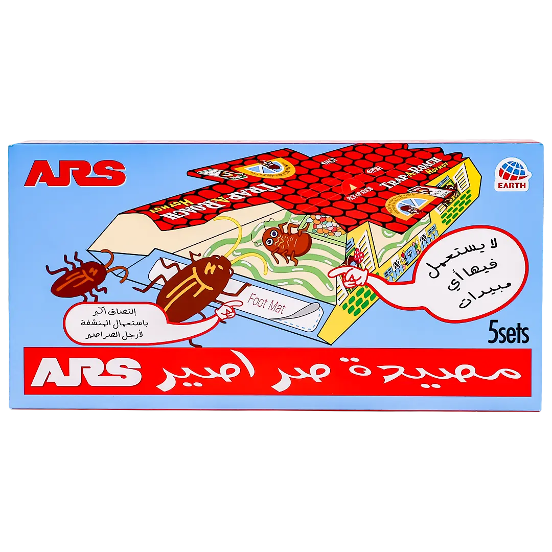 Ars Sticky Trap for Crawling Insects - view 2