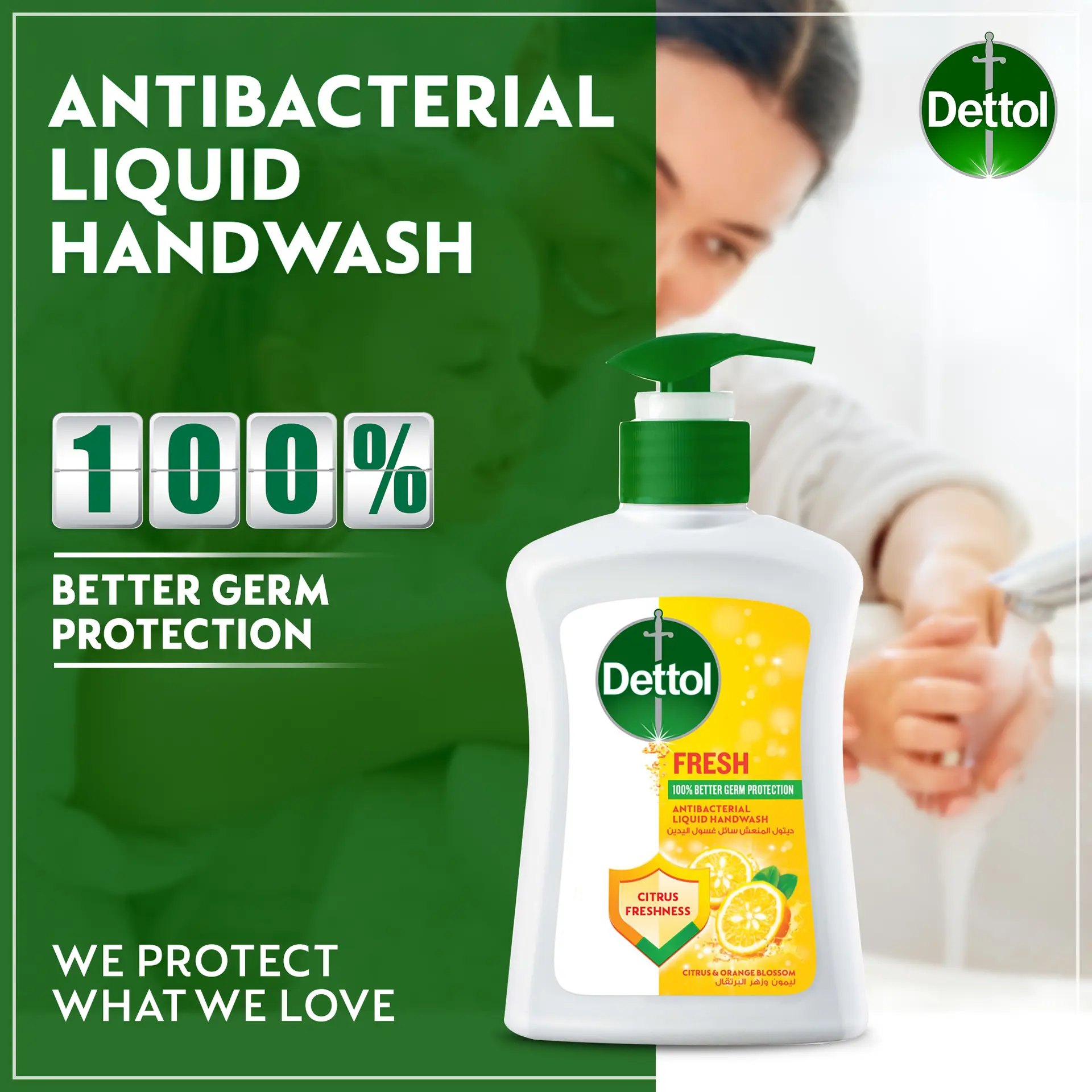 Dettol Fresh Liquid Handwash Pump Citrus & Orange Blossom Scent 200 ml - view 2