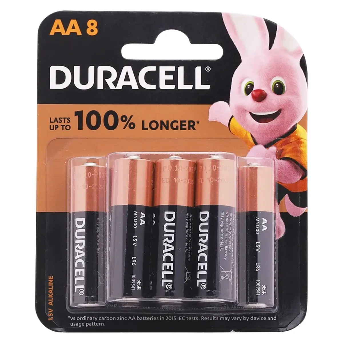 Duracell Alkaline Batteries AA 8 Pcs - view 4