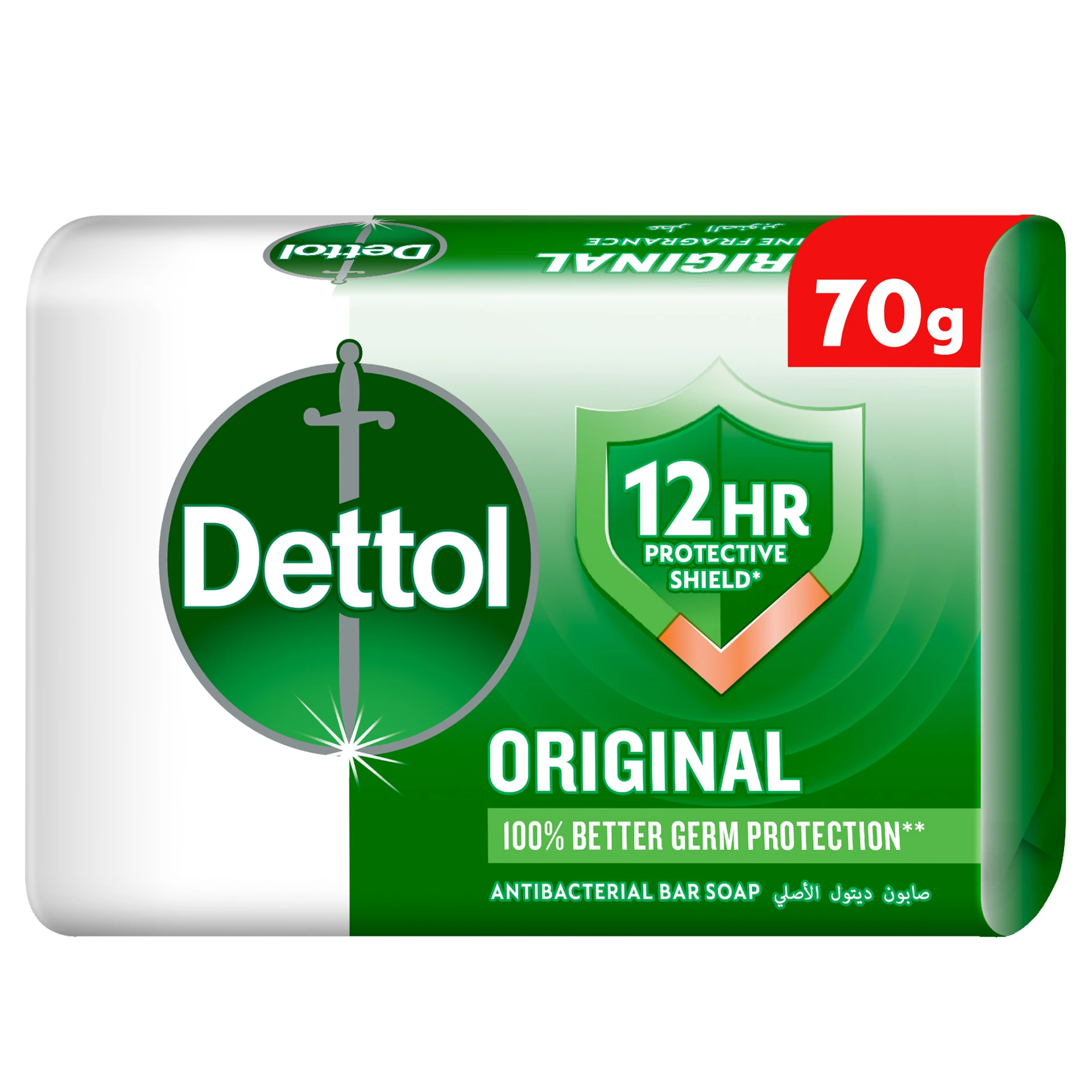 Dettol Original Bar Soap Pine Scent 70 gm