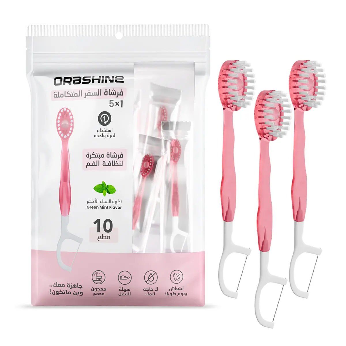 Orashine 5 In 1 Toothbrush Toothpaste & Dental Floss Pink - view 6