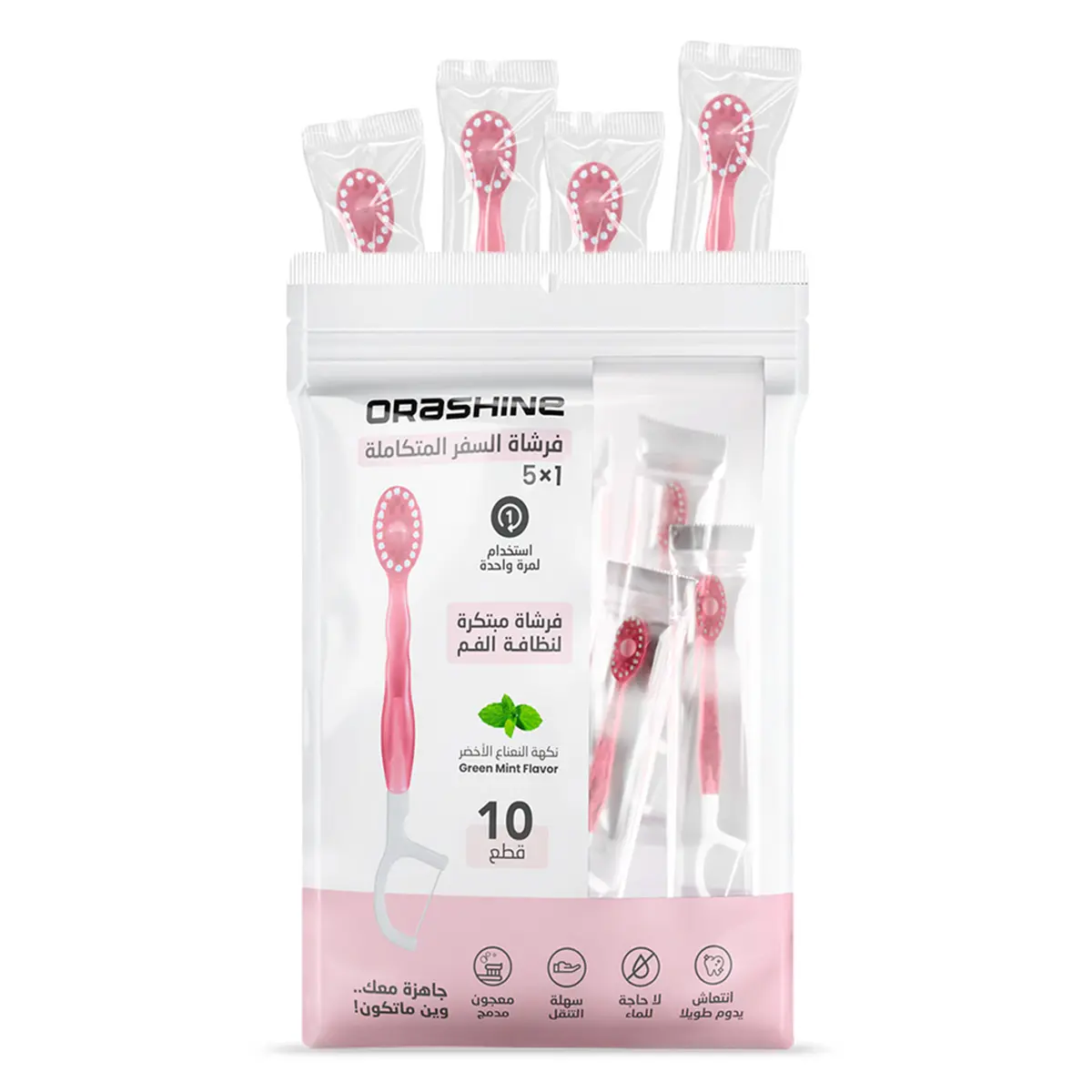 Orashine 5 In 1 Toothbrush Toothpaste & Dental Floss Pink - view 8