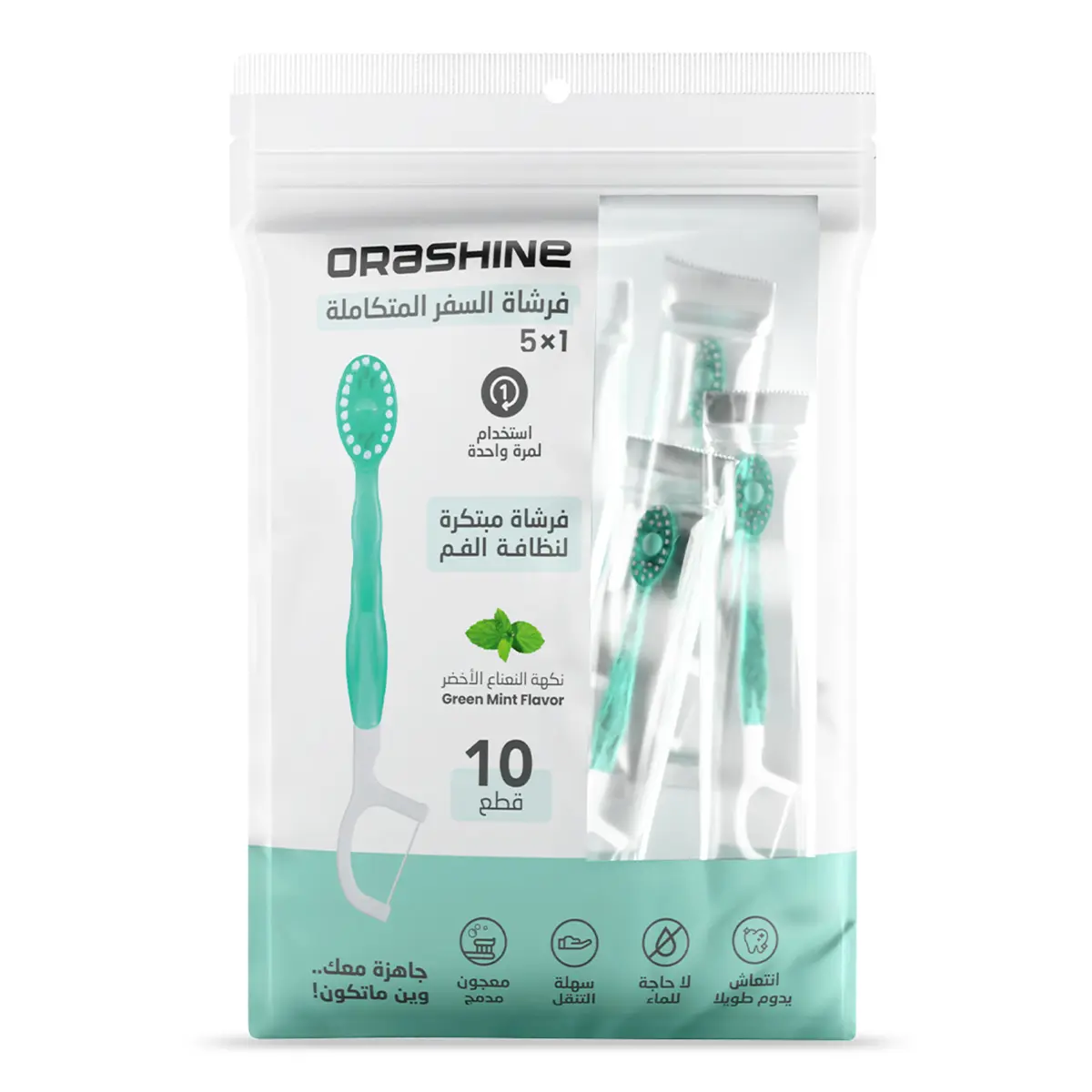 Orashine 5 In 1 Toothbrush Toothpaste & Dental Floss Green - view 1