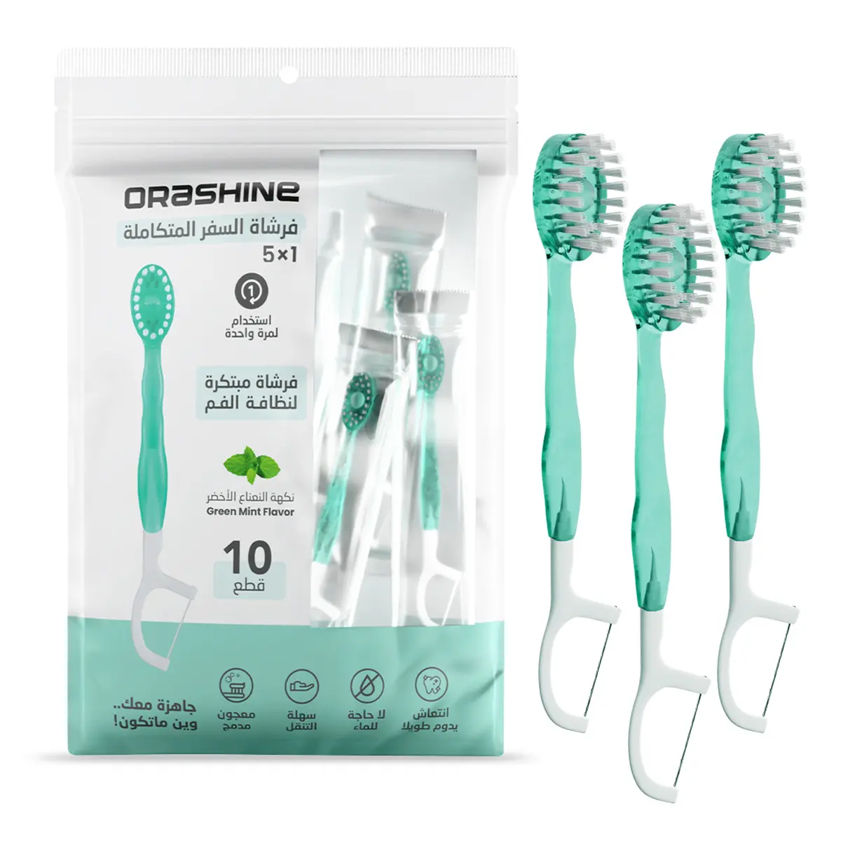 Orashine 5 In 1 Toothbrush Toothpaste & Dental Floss Green - view 6