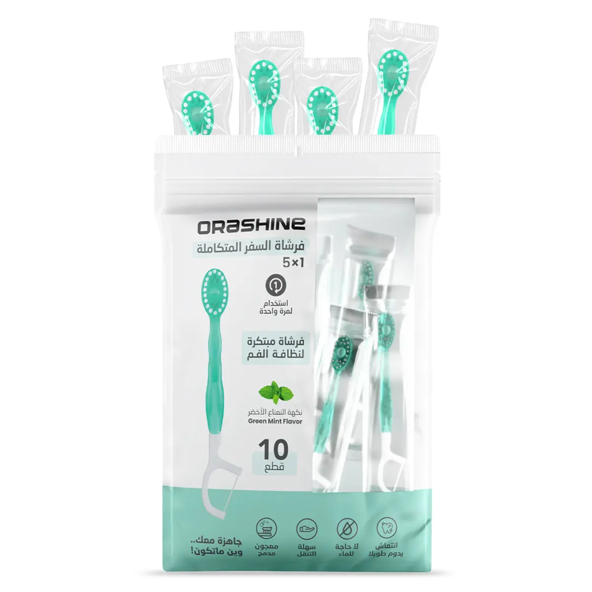 Orashine 5 In 1 Toothbrush Toothpaste & Dental Floss Green - view 8
