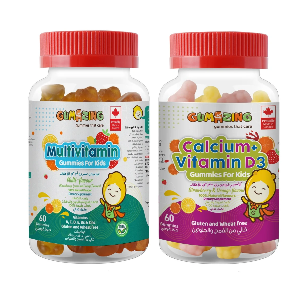 Gumazing Essential ComboPack Calcium and Vitamin D3 + Multivitamin with Plush Toy 120  pcs