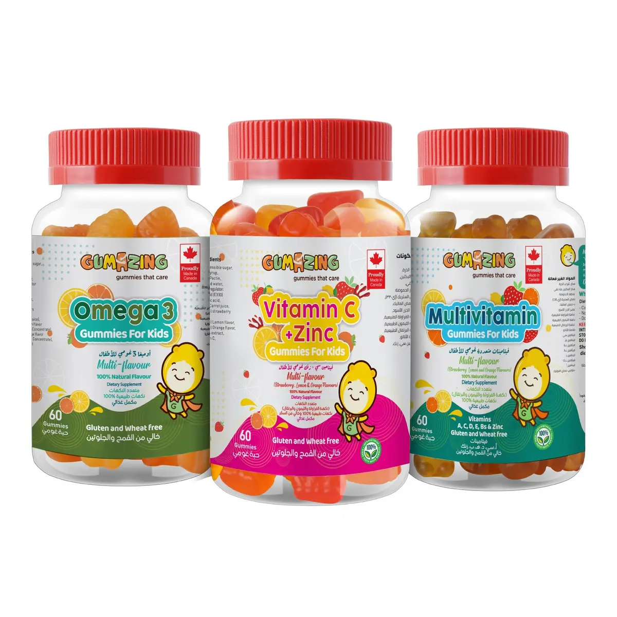 Gumazing  Immunity Pack  Vitamin C & Zinc + Multivitamin + Omega 3  with Plush Toy 180  pcs - view 4