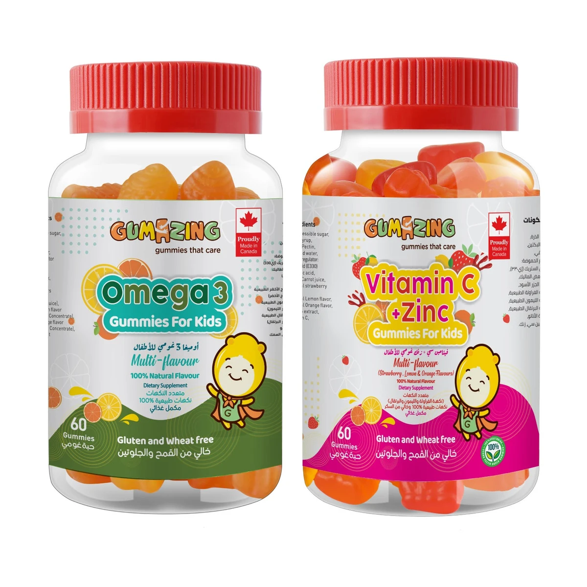 Gumazing Booster Pack Vitamin C and Zinc + Omega 3 with Plush Toy 120  pcs