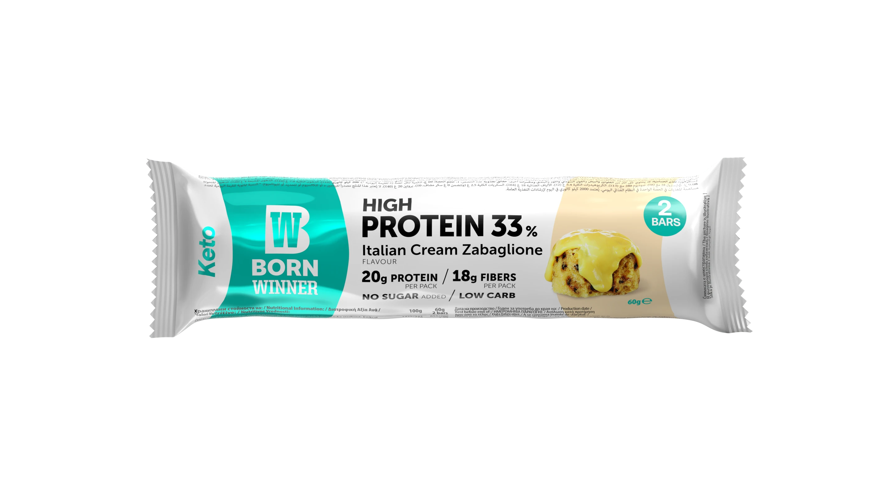 Born Winner Protein Bar Keto Italian Cream 60 gm