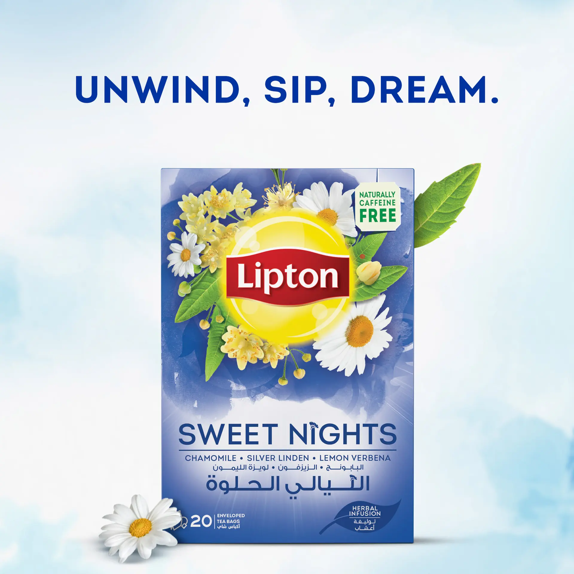 Lipton Herbal Tea Sweat Night Caffiene Free 20 Bags - view 2