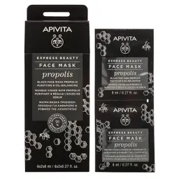 Apivita Express Beauty Face Mask Propolis 6 pcs 8 ml