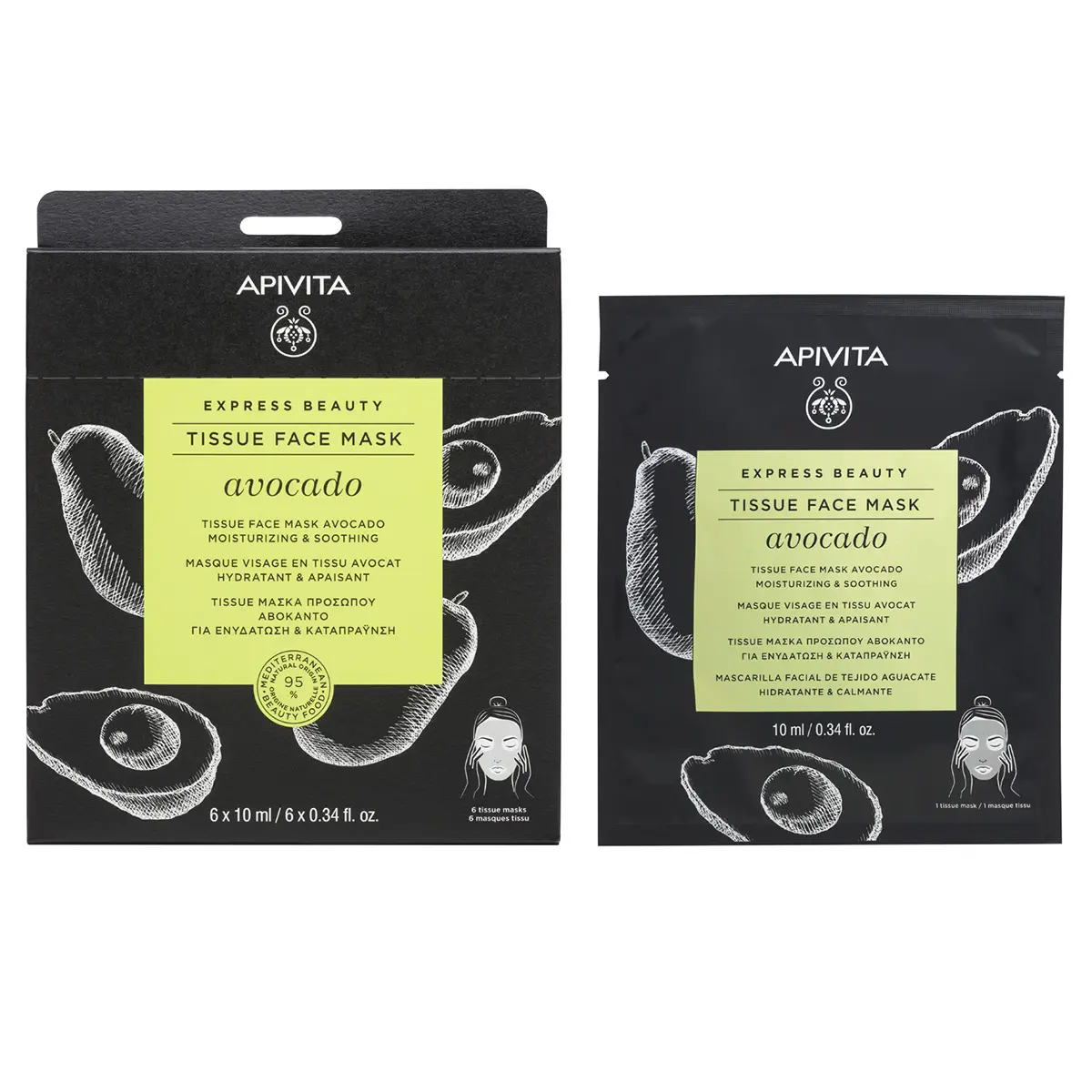 Apivita Express Beauty Tissue Face Mask Avocado 6 pcs 10 ml - view 1