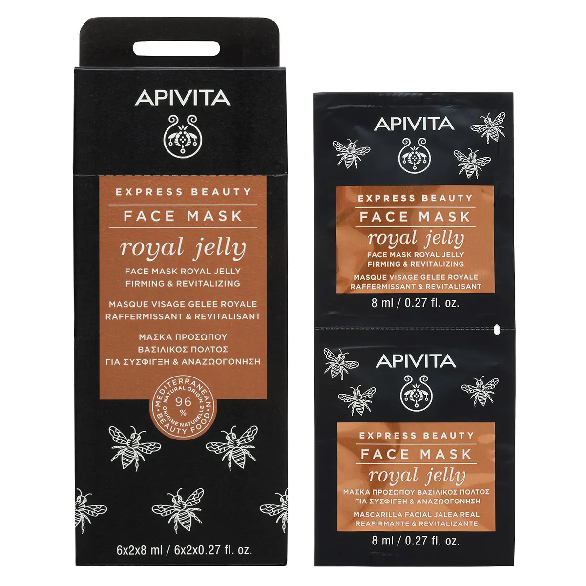 Apivita Express Beauty Face Mask Royal Jelly 6 pcs 8 ml - view 1