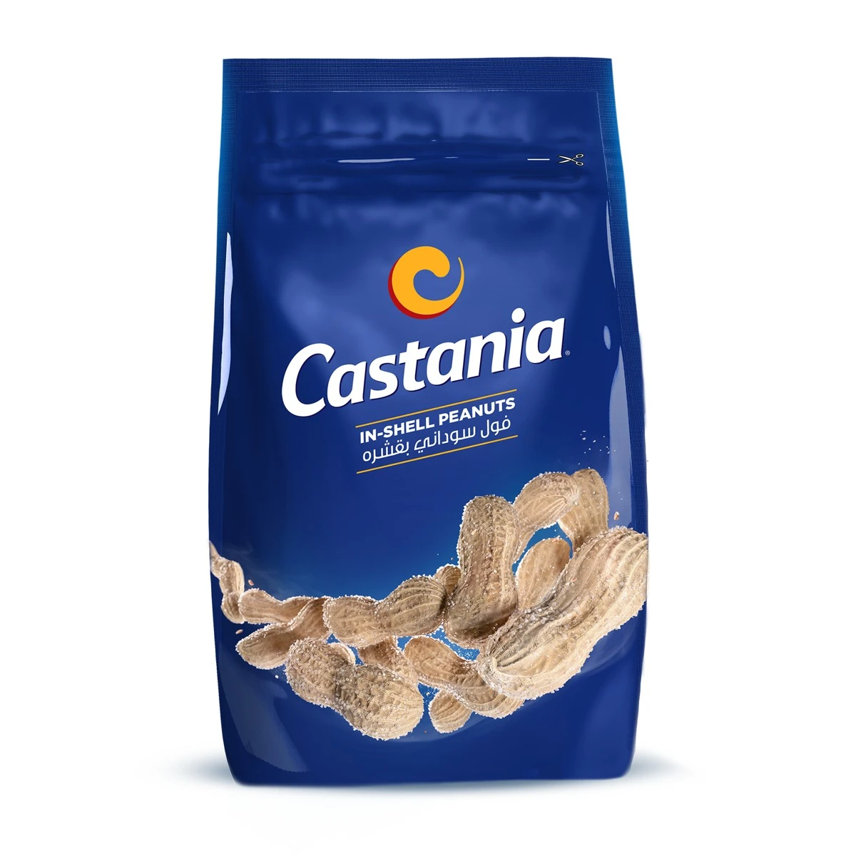 Castania In Shell Peanuts 200 gm