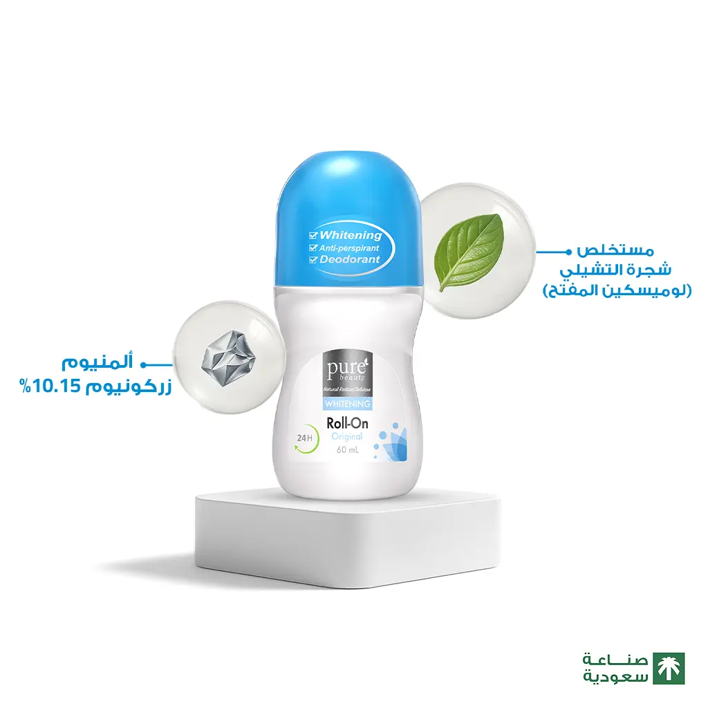 Pure Beauty Whitening Antiperspirant Deodorant Rollon Original 60ml - view 8