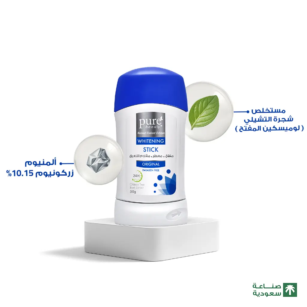 Pure Beauty Whitening Antiperspirant Deodorant Stick original 50 gm - view 4