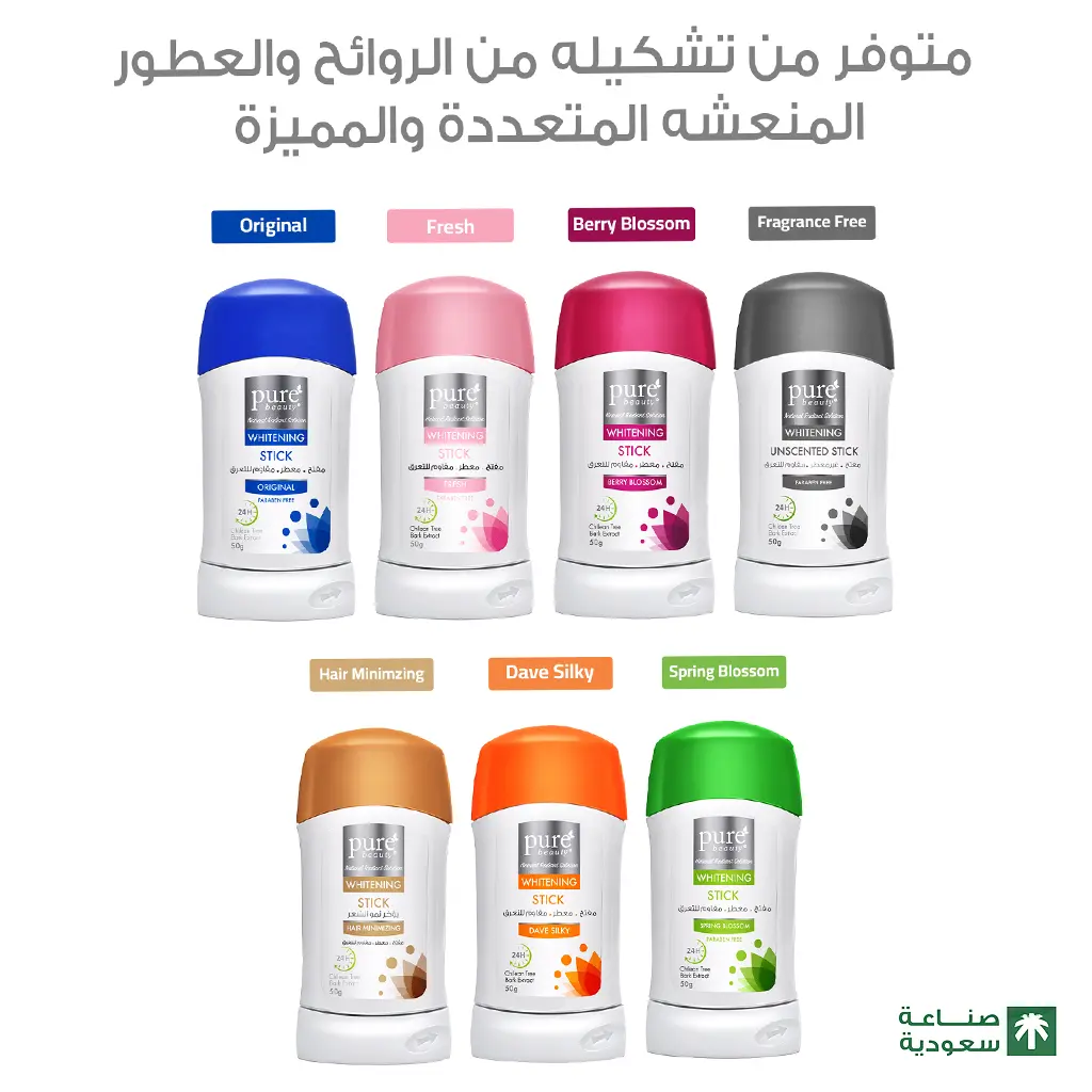 Pure Beauty Whitening Antiperspirant Deodorant Stick original 50 gm - view 6